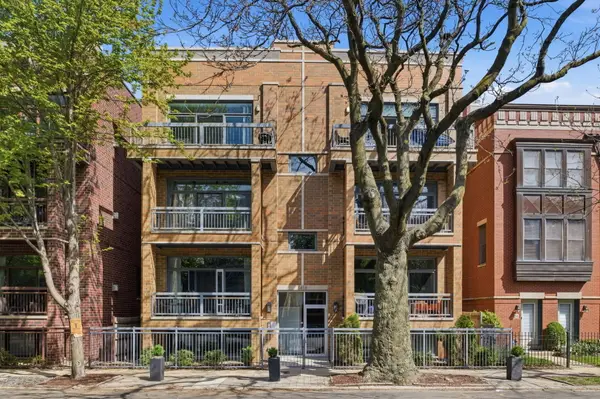 1418 W Fillmore Street #3W, Chicago, IL 60607