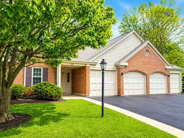 1514 Camden Court #A1, Wheeling, IL 60090