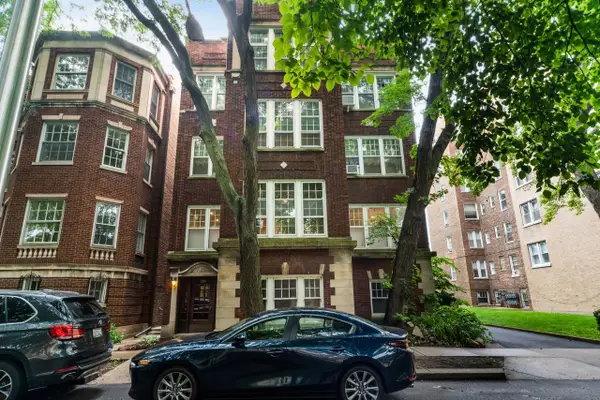 1226 E Madison Park #1, Chicago, IL 60615