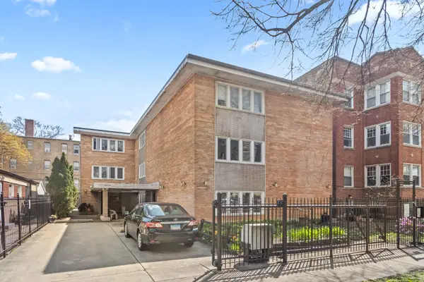 125 Callan Avenue #1W, Evanston, IL 60202