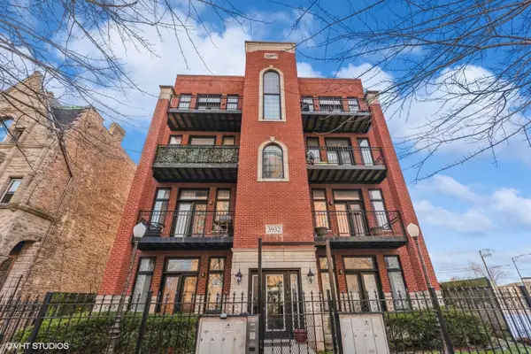 3932 S Lake Park Avenue #2N, Chicago, IL 60653