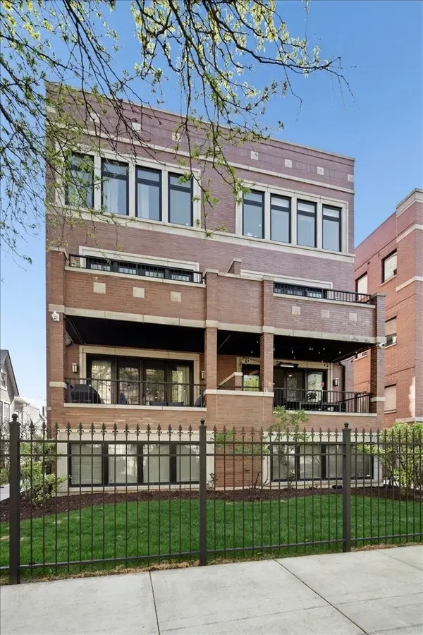 2133 N Campbell Avenue #1D, Chicago, IL 60647