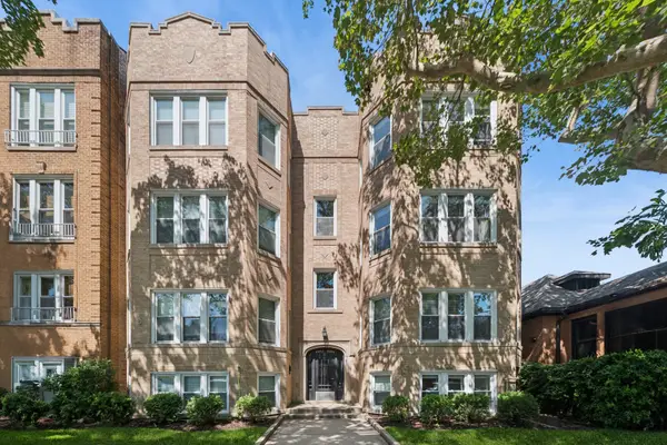 4844 N Hoyne Avenue #2N, Chicago, IL 60625