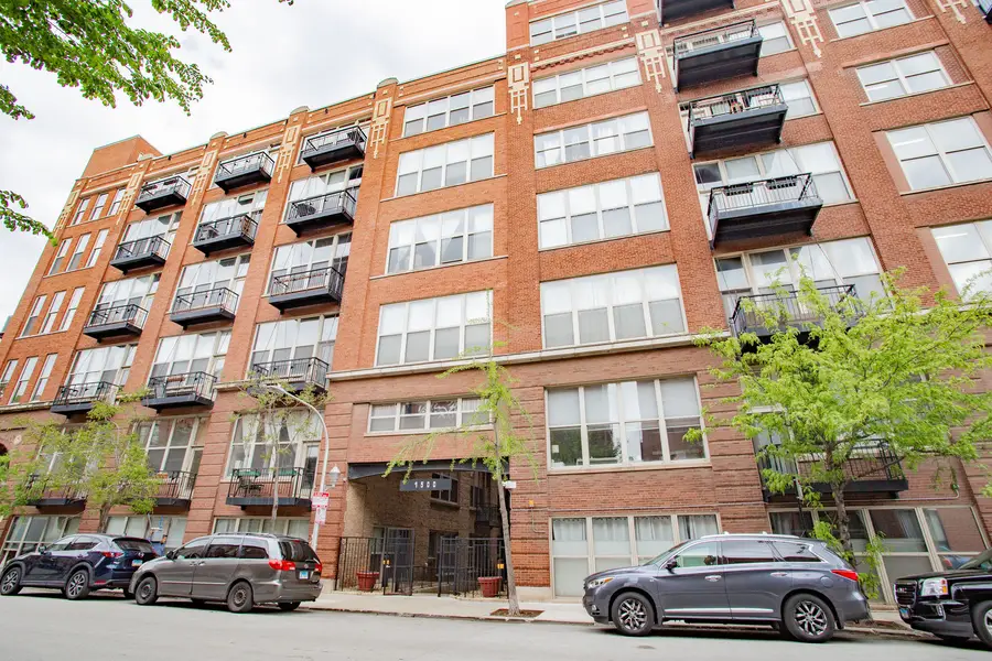 1500 W Monroe Street #205, Chicago, IL 60607 - #3