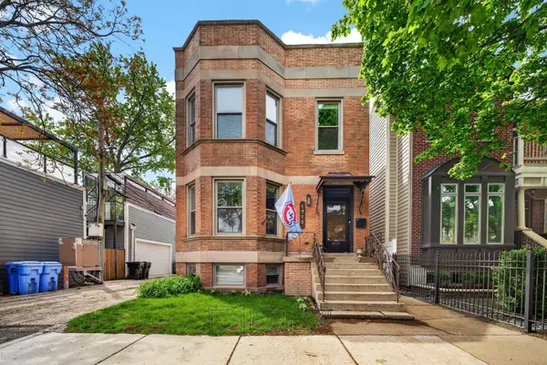 1715 W Balmoral Avenue, Chicago, IL 60640