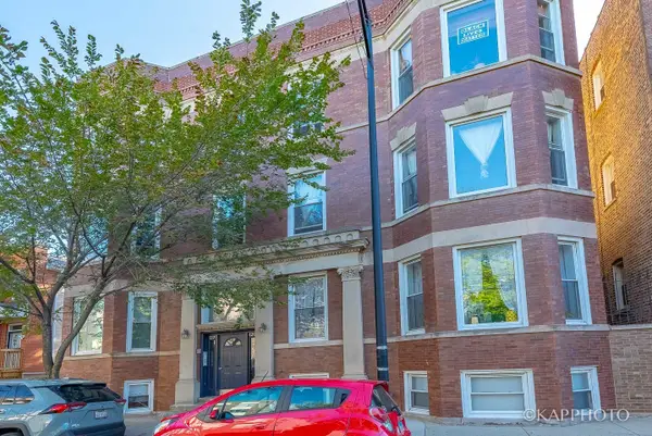 127 S Oakley Boulevard #G, Chicago, IL 60612