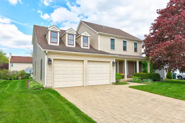 4261 Oak Knoll Lane, Hoffman Estates, IL 60192