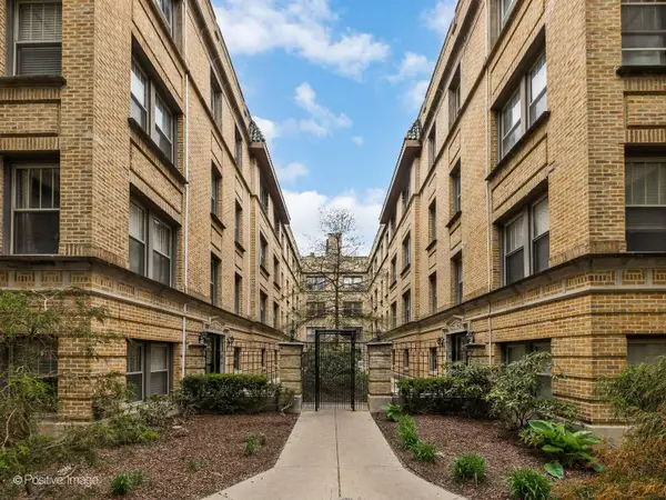 1364 W Greenleaf Avenue #1S, Chicago, IL 60626