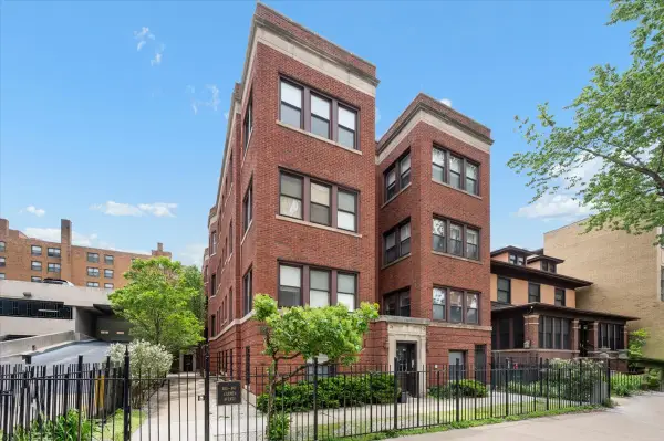 853 W Carmen Avenue #1D, Chicago, IL 60640