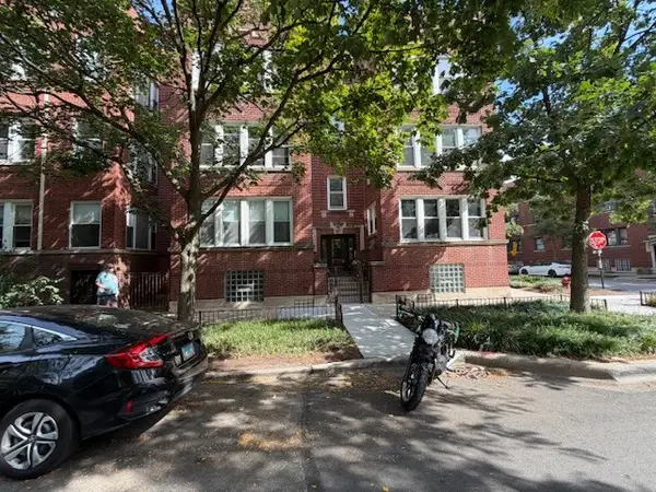 5855 N Glenwood Avenue #1N, Chicago, IL 60660