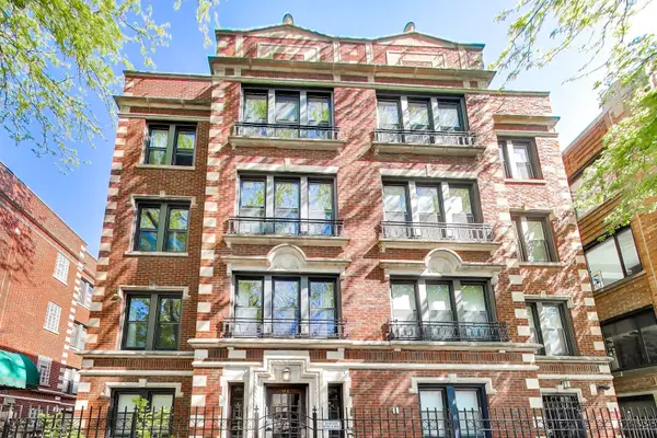 918 W Ainslie Street #1W, Chicago, IL 60640