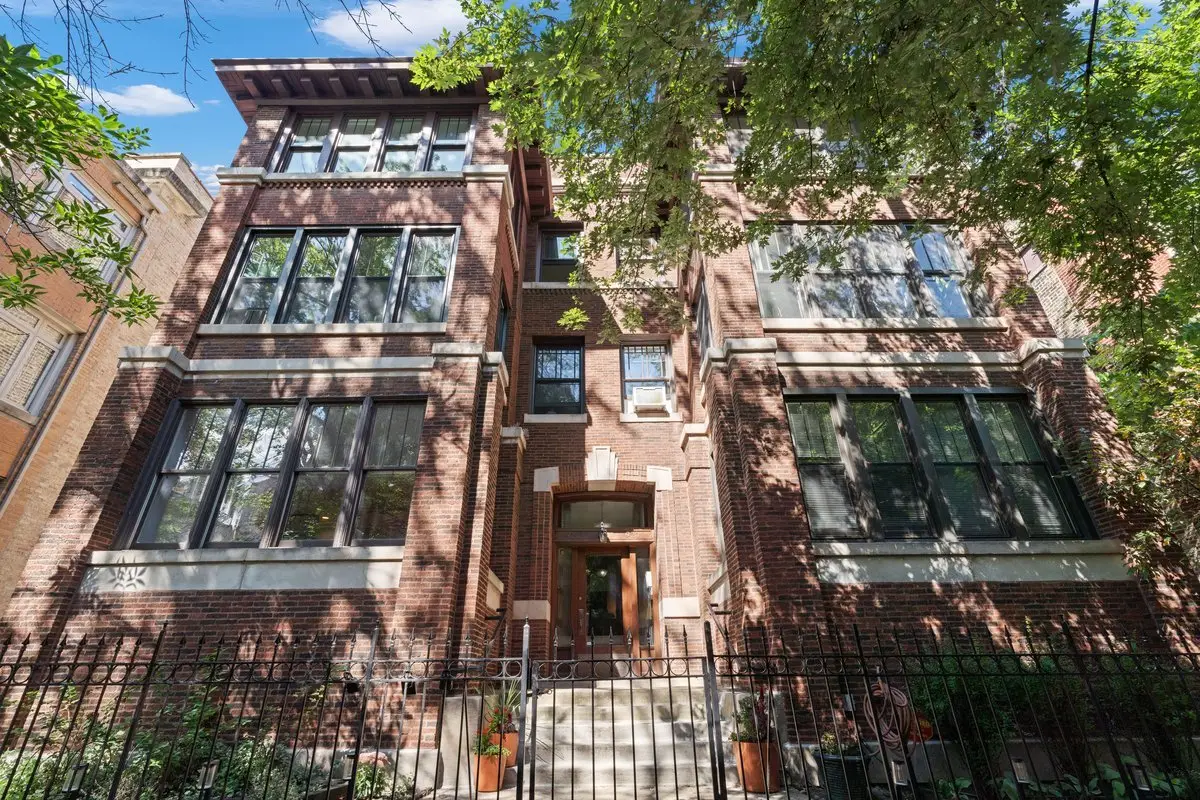 922 W Carmen Avenue #3W, Chicago, IL 60640 - #1