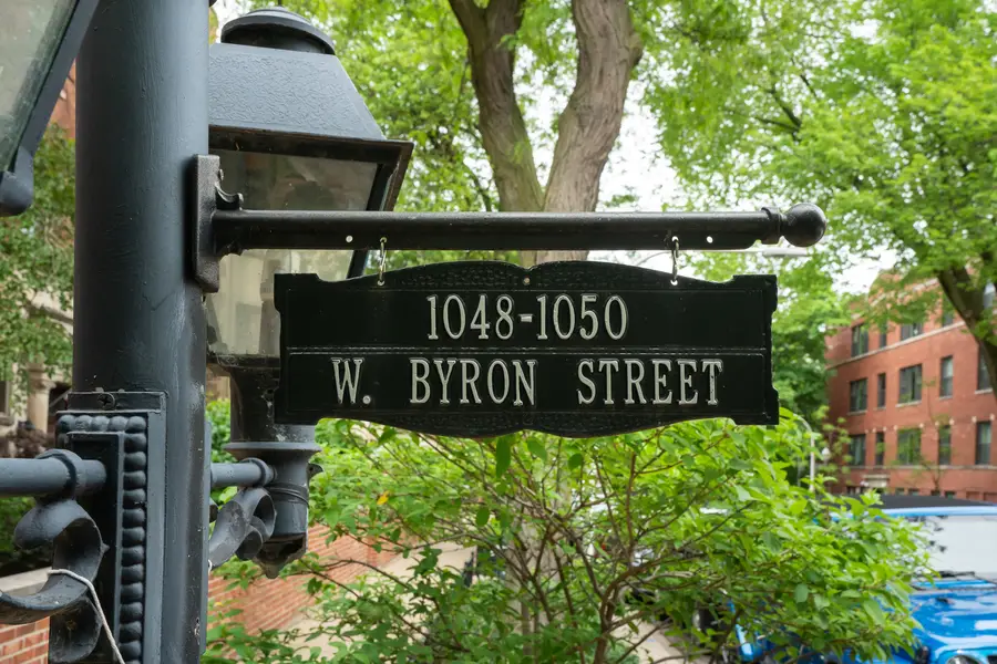 1048 W Byron Street #1E, Chicago, IL 60613 - #3