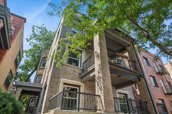 817 W Lawrence Avenue #1, Chicago, IL 60640