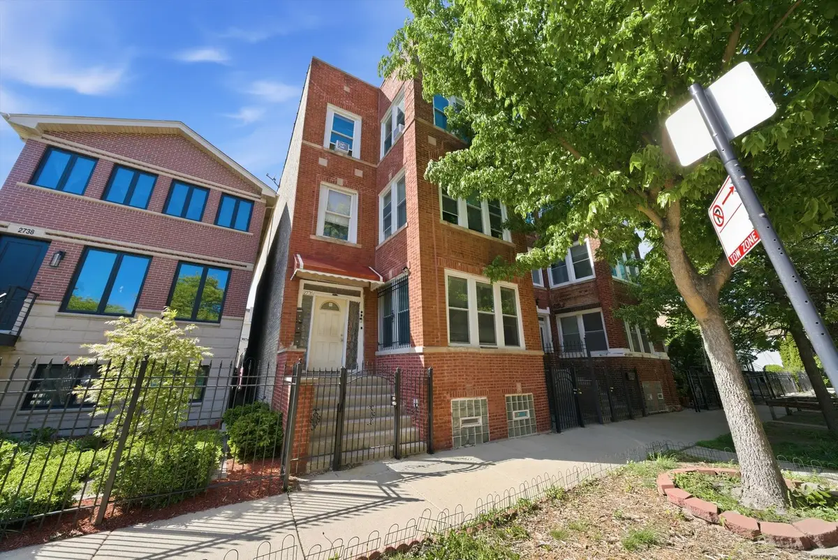 2736 W Francis Place, Chicago, IL 60647 - #1
