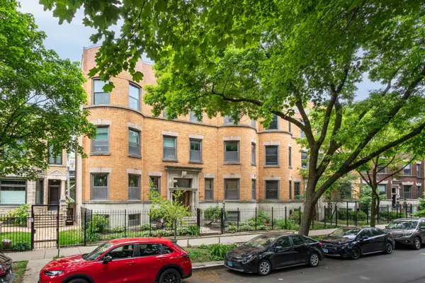 4336 N Kenmore Avenue #2S, Chicago, IL 60613