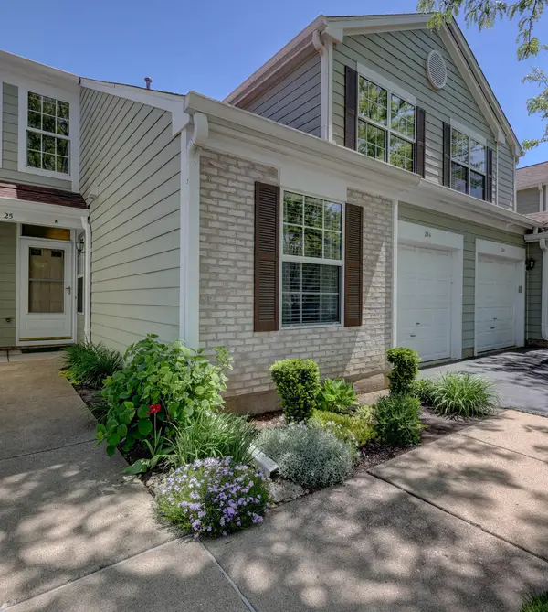25 Coolidge Court #A, Streamwood, IL 60107