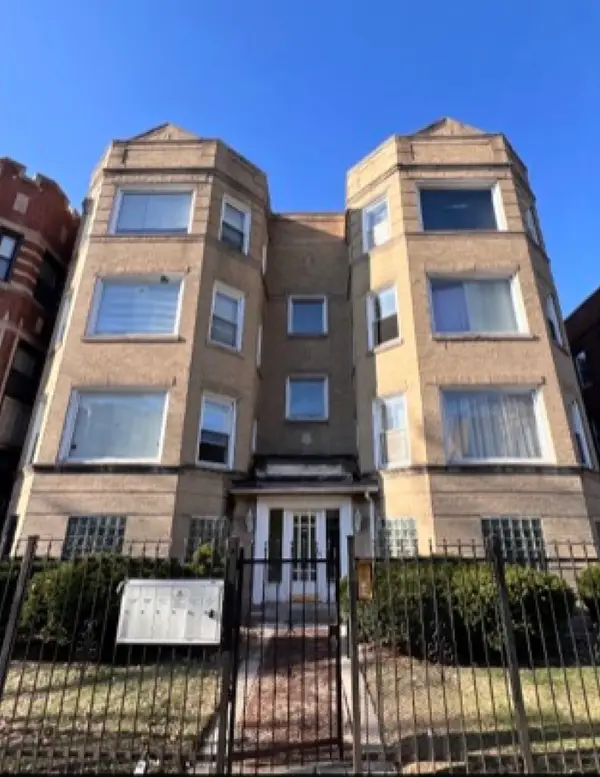 6926 S Paxton Avenue #2S, Chicago, IL 60649