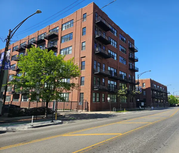 2323 W Pershing Road #128, Chicago, IL 60609