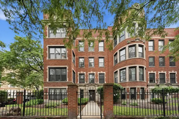 4121 N Sheridan Road #2N, Chicago, IL 60613