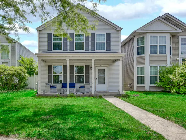 373 Lakewood Boulevard, Park Forest, IL 60466