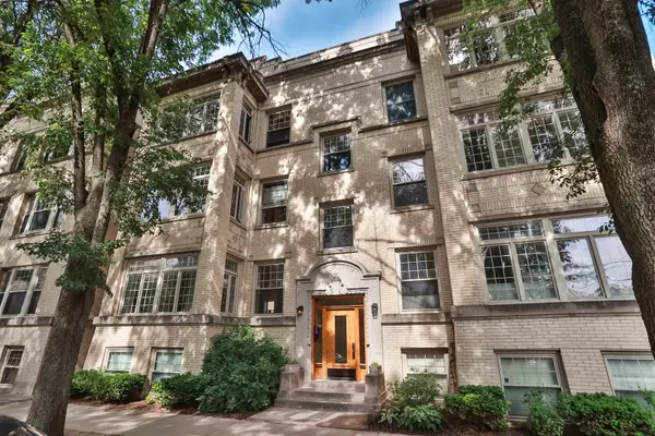 6151 N Glenwood Avenue #205, Chicago, IL 60660
