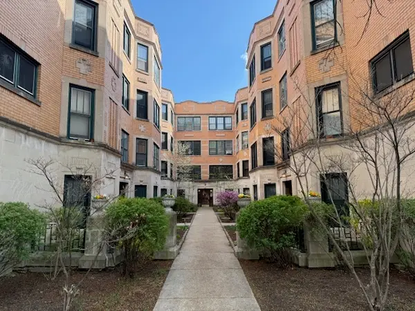 1217 W Granville Avenue #2B, Chicago, IL 60660