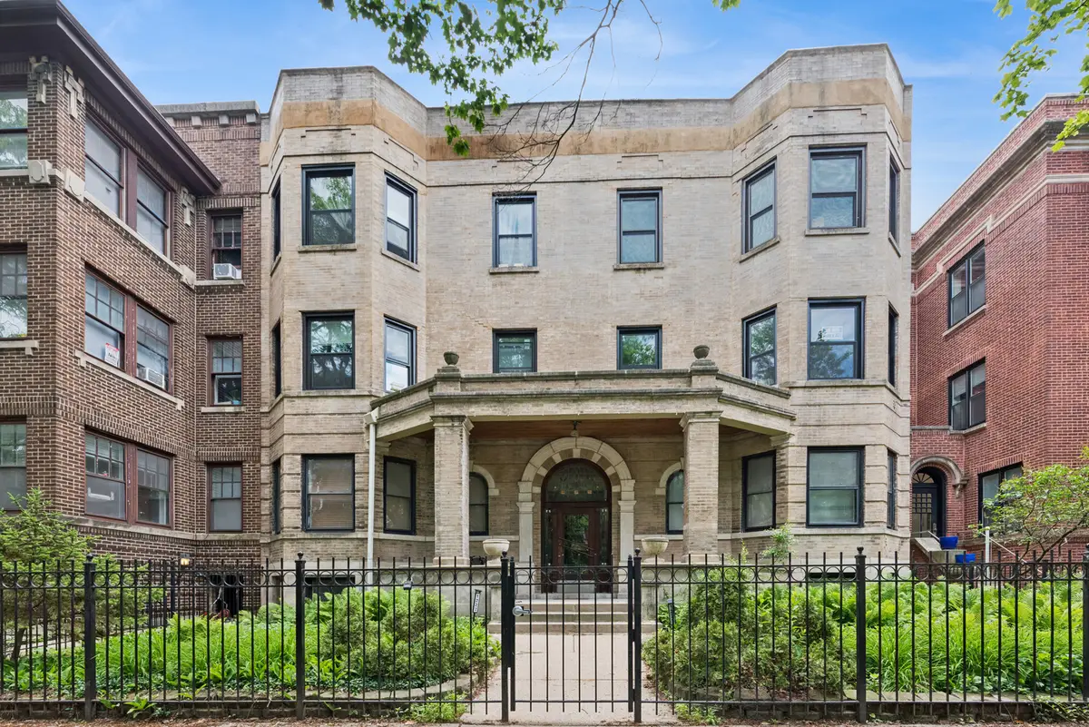1229 W North Shore Avenue #3W, Chicago, IL 60626 - #1