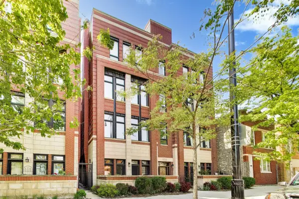 4110 N Western Avenue #2S, Chicago, IL 60618