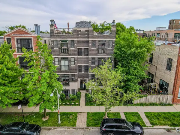1109 W Cornelia Avenue #1W, Chicago, IL 60657