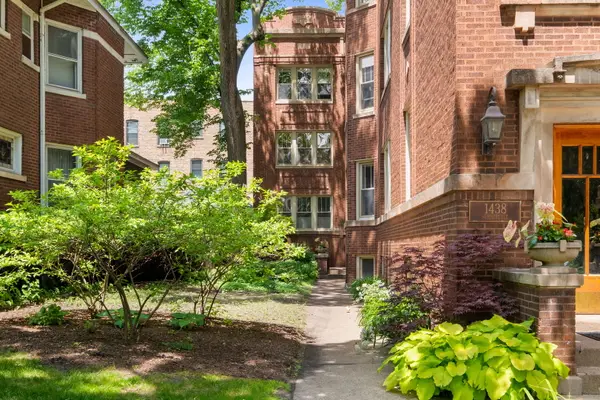 1442 W Summerdale Avenue #2, Chicago, IL 60640