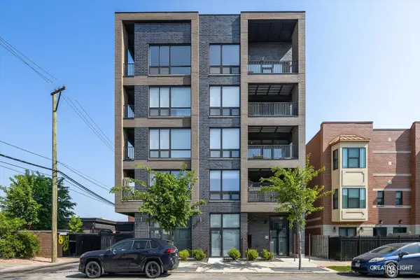 2342 W Adams Street #202, Chicago, IL 60612