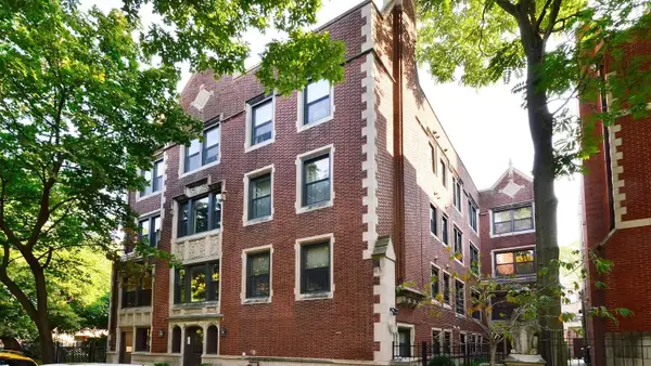 6827 N Lakewood Avenue #2E, Chicago, IL 60626