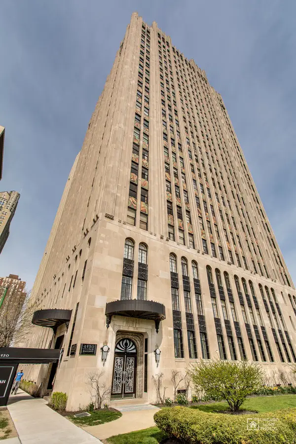 4950 S Chicago Beach Drive #11A, Chicago, IL 60615