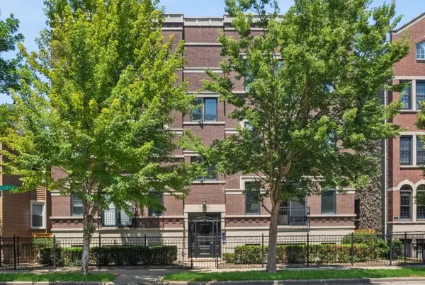 1330 W Diversey Parkway #2E, Chicago, IL 60614