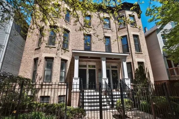 1254 W Diversey Parkway #2, Chicago, IL 60614