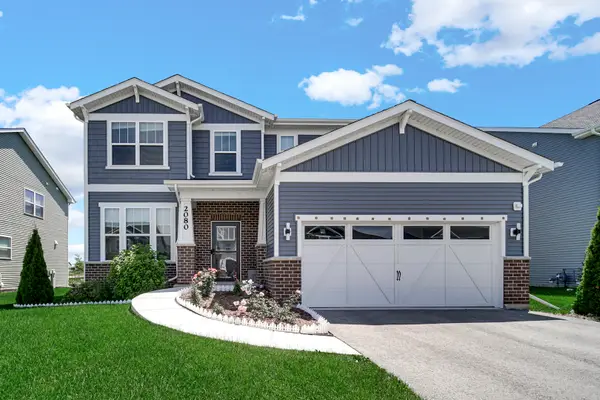 2080 Bent Grass Way, Bolingbrook, IL 60490