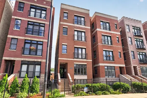 2633 W Belmont Avenue #2, Chicago, IL 60618
