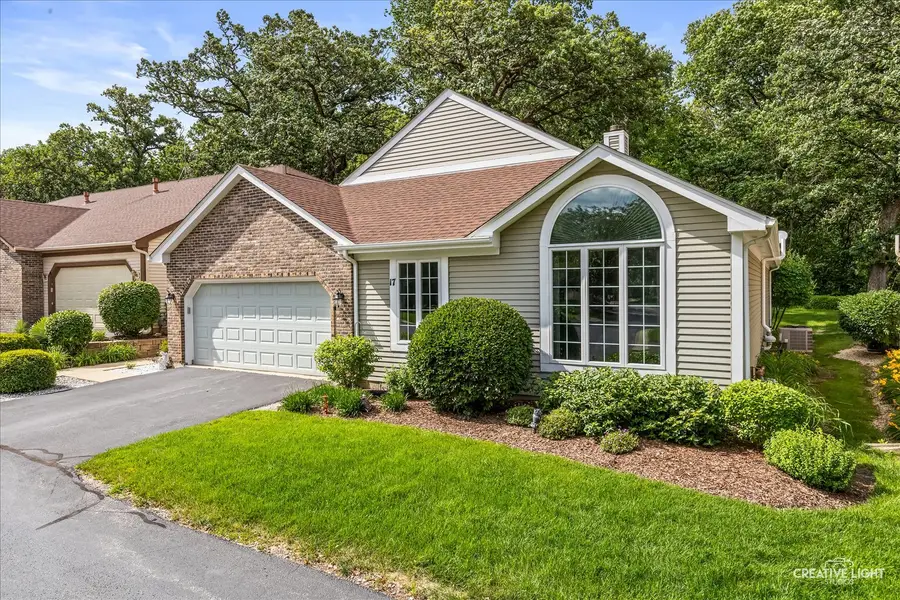17 White Oak Lane, Elgin, IL 60123 - #2
