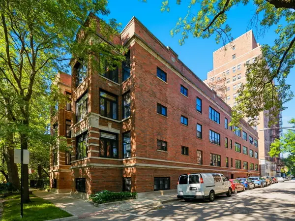 1421 E 58th Street #3E, Chicago, IL 60637