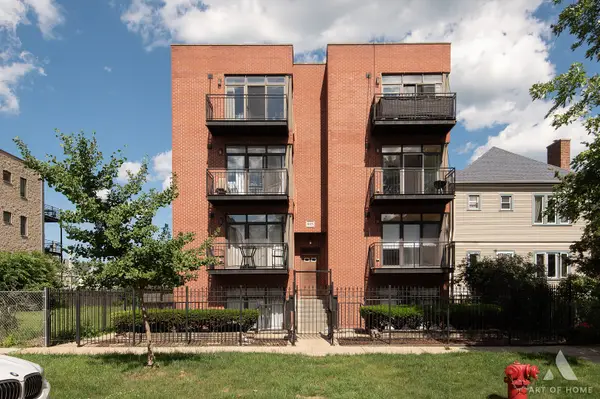 6123 S Kimbark Avenue #1S, Chicago, IL 60637
