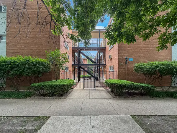 1545 W Chase Avenue #206, Chicago, IL 60626