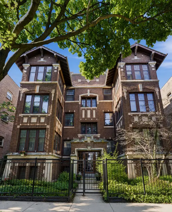 1512 W Jonquil Terrace #3E, Chicago, IL 60626