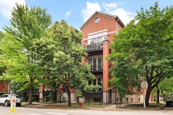 2323 W Montrose Avenue #2W, Chicago, IL 60618