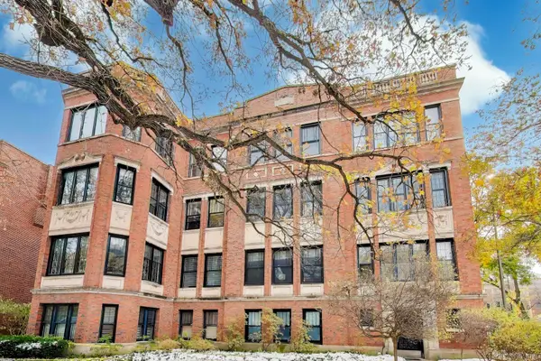 1201 E Madison Park Drive #2, Chicago, IL 60615