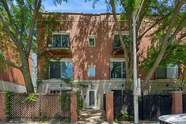2524 W Bloomingdale Avenue #D, Chicago, IL 60647