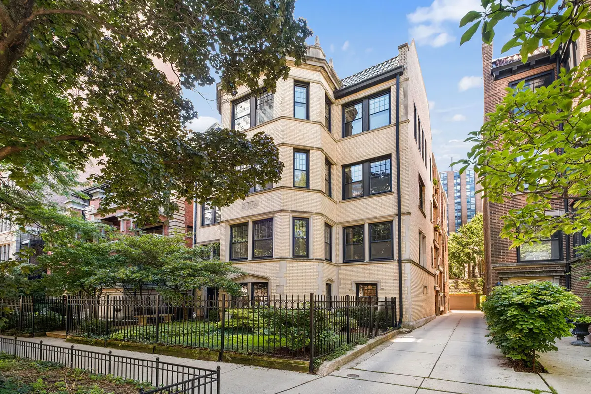 635 W Sheridan Road #G, Chicago, IL 60613 - #1