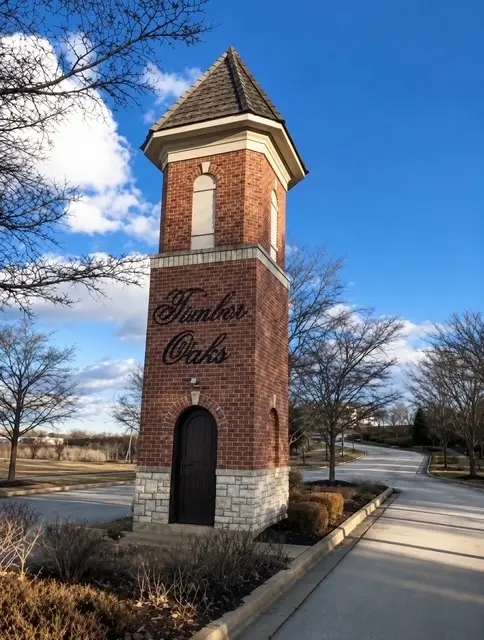 319 Timber Ridge Court, Joliet, IL 60431 - #2