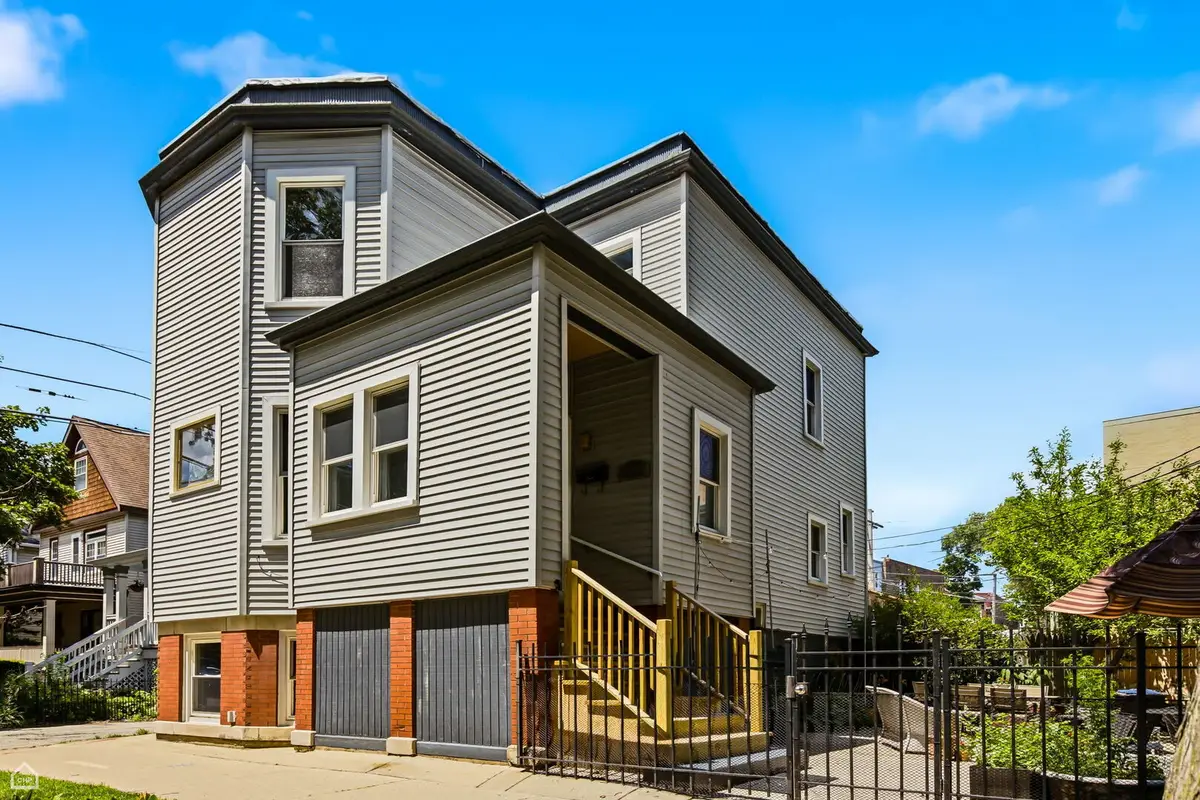 1244 W Ardmore Avenue, Chicago, IL 60660 - #1