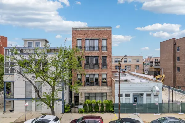 1336 W Grand Avenue #4, Chicago, IL 60642
